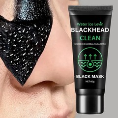 60g Bamboo Charcoal Black Mask Peel Off Deep Cleansing Blackhead Remover Face