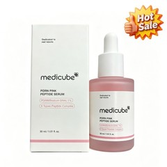 ‘Medicube PDRN Pink Peptide Serum–SALMON DNA For Anti-Aging Care 30ml/1.01 fl oz