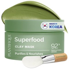 PLANTIFIQUE Korean Clay Mask for Pore Cleansing, Face 3.4 Ounce (Pack of 1)