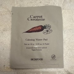 SKINFOOD Carrot Carotene Calming Water Pad Vegan Face Mask Pads 0.35 oz 2ct