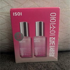 ISOI Blemish Care Up Face Serum Set x2 50 mL Each, Acne/Blemishes, 12M