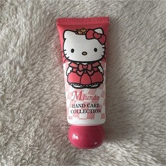 Mlundo Hand Care Collection Moisturizer Cream Aloe & Chrysanthellum Pink White
