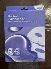 Holika Holika The Real PDRN Glowing Radiance Gel Mask 1.23oz x 5 Pcs