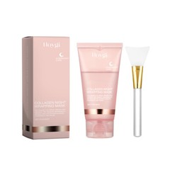 Collagen Night Wrapping Mask Overnight Peel Off Hydrolyzed Collagen Facial Mask