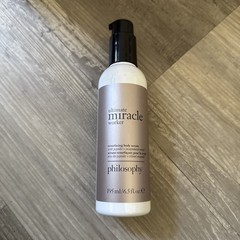 Philosophy – Ultimate Miracle Worker Resurfacing Body Serum 6.5 fl. oz. NEW!