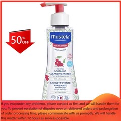 Mustela Sensitive No Rinse Soothing Cleansing Baby Micellar Water – 10.14 fl oz