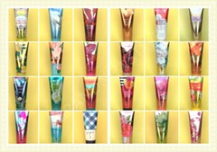 1 Bath & Body Works ULTRA SHEA BODY CREAM 24 Hour Moisture 8 oz/226g u pick NEW