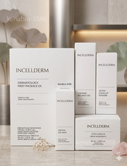 ✅ NEW ICD Korean Skincare Set Booster Serum Cream Gel Mist 6PCS