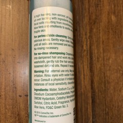 NEW Aloe Vesta Cleansing Foam Perineal Cleanser No Rinse 8oz Multi Use Cleanse