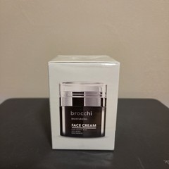 brocchi Moisturizing Face Cream