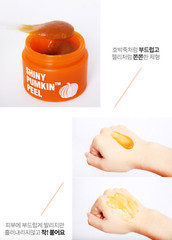 FAU Shiny Pumpkin Peel 60g / K-BEAUTY /