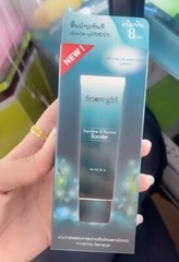 3 x 50 ml. Snowgirl Plankton & Squalane Booster Skin Clear Moisturizer Brighten