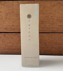 Tatcha The Texture Tonic Resurfacing Treatment 5.0 fl oz 150ml NIB Sealed
