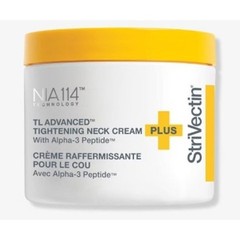 3.4 oz Strivectin Neck Cream Retails $159 TL Advanced Tightening Plus New Sealed