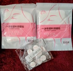 A HUGE LOT OF MISC. ANTI AGING PRODUCTS AND OTHER ACCESSORIES!!!
