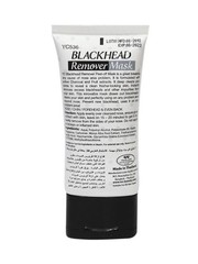 YC Face Mask Blackhead Remover Mask for Natural Glowing Skin – 50 ml a694