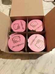4 pack The Crème Shop Hello Kitty Pink Moisturizer Hydrating Watermelon
