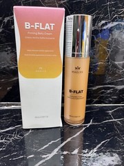 Maelys B-Flat Firming Belly Cream Cellulite Reduction 3.38oz New In Box