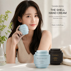 Tamburins Mini Hand Cream Duo Set 15ml(0.51oz) – Blue Hinoki + Chamo