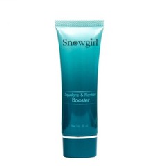 3 x 50 ml. Snowgirl Plankton & Squalane Booster Skin Clear Moisturizer Brighten