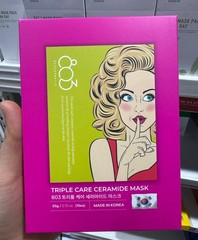 803 Triple Care Ceramide Sheet Mask 10 Sheets Moisturizing Face Mask KOREA
