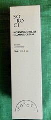 SOROCI Morning Drizzle Hydrating Day Treatment Face Cream Lavender 2.36 fl oz