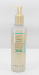NEW Mary Kay Satin Hands Satin Smoothie Shea Scrub Fragrance-Free 7.75 oz/220 g