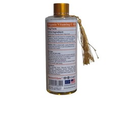 Secret Glow Organic Vitamin C Brightening Glowing Oil Spf 15