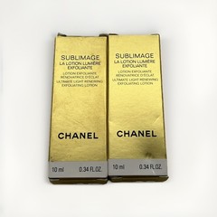 lot of 2: CHANEL SUBLIMAGE LA LOTION LUMIERE EXFOLIANTE Size 0.34oz/ 10ml (166)