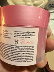 4 pack The Crème Shop Hello Kitty Pink Moisturizer Hydrating Watermelon