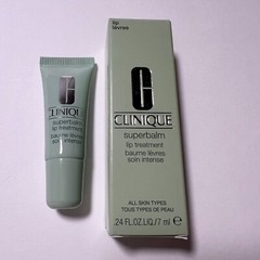 Clinique Superbalm Lip Treatment Full Regular Standard Size