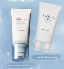 SKIN1004 Madagascar Centella Hyalu-Cica Hydrating Face Cream SPF50+ 75ml