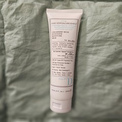 VMV Hypoallergenics Moisture Rich Creammmy Cleansing Milk 4 fl oz (120mL) NEW