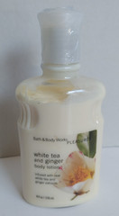 Bath & Body Works White Tea and Ginger Body Lotion 8 Oz DISCONTINUED Vintage