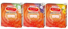 Kao MegRhythm Steam Eye Mask Assorted 3 Scents Pack 15pcs Lavender Yuzu Japan