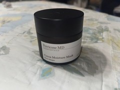 Perricone MD Cocoa Moisture Mask Hydrating Firming Treatment 2 oz 59ml NEW Jar