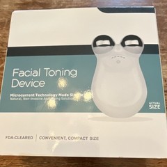 Micro-Sculpt USB Mini Facial Toning Device, Portable, USB Rechargeable, White