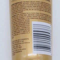 ✨BRAND NEW✨ 3-Pack L’Oreal Sublime Glow Daily Moisturizer Medium Skin (8 fl oz)