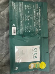 Cica Face Mask X 40 Anti Aging Moist Dry Skin Set of 2 Total 80 Sheets Japan