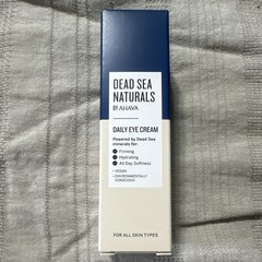Dead Sea Naturals by AHAVA Daily Eye Cream Vegan Firming Hydrating 0.51