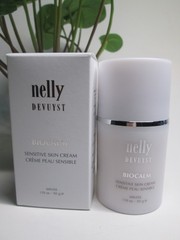 NELLY DEVUYST BIOCALM sensitive skin cream 1.76 oz/50g NEW