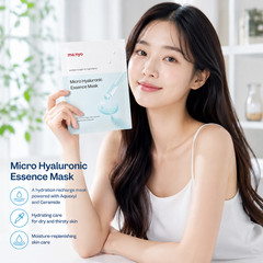 Manyo Micro Hyaluronic Essence Mask 10 Sheets Korean Moisturizing Sheet Mask