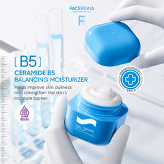 Facerinna Ceramide B5 Moisturizer 60gr