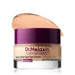 NEW LUXRY Dr.Melaxin Cemenrete Calcium Dark Spot Cover Eye Cream