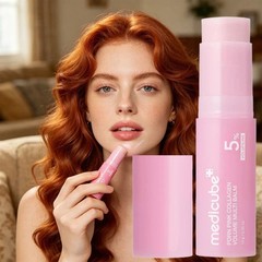2 PACK [MED ICUBE] PDRN Pink Collagen Volume Multi Balm – 10g
