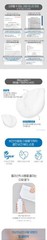 ETUDE SoonJung p6.5 Whip Cleanser 250ml Foaming Face Wash Sensi