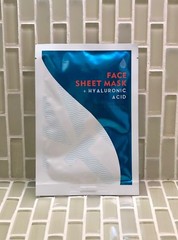 Bath & Body Works SHEET face MASK – You Choose