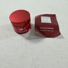 SK-II R.N.A. Power Radical New Age Moisturizing Cream .5 Fl oz Sample NWOB