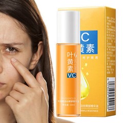 10ml Lutein Eye Serum Oil All Roll-On Massage Ball Oil for VC Skin Types