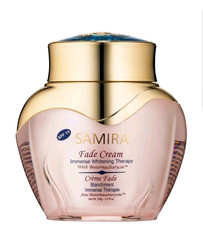 Samira Immense Therapy Fade Cream 100g ORIGINAL US SELLER